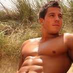 Profil de Sagrario, 31 ans, Plancul à Jussy (Genève)